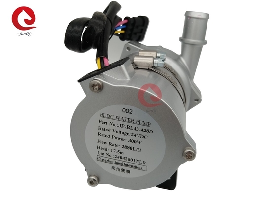 जंकी 24V 300W हाई हेड 17.5m कूलिंग वाटर पंप, पीडब्ल्यूएम नियंत्रण और गलती प्रतिक्रिया के साथ