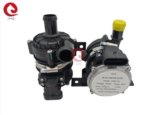 JUNQI कम वोल्टेज 12VDC 80W इलेक्ट्रिक बस शीतल पंप नए ऊर्जा वाहनों के लिए इलेक्ट्रॉनिक पानी पंप