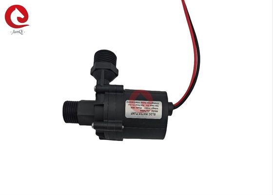 JQ-P4504 Beatuty Equipment पंप, 24VDC 30W Silent Low Vibration BLDC वाटर पंप हेयर वॉशिंग मशीन के लिए