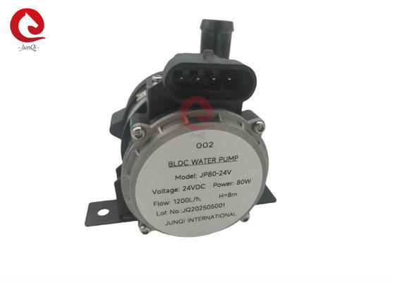 चार्जिंग स्टेशन शीतलन के लिए 12V/24V उच्च दबाव तरल शीतलन पंप JP80