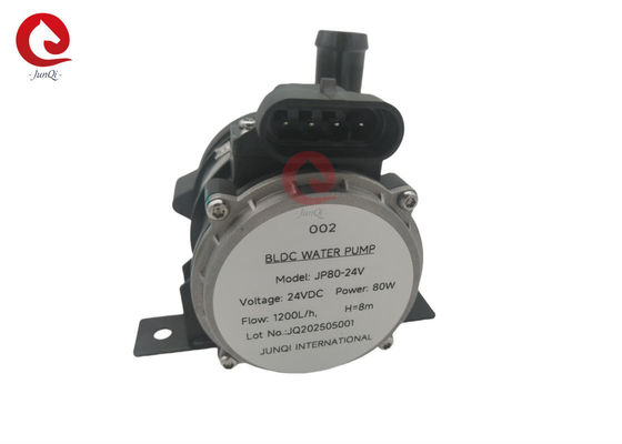 12V DC इलेक्ट्रिक कूलेंट वाटर पंप JP80 इलेक्ट्रिक वाहनों की बैटरी टर्मिनल सिस्टम कूलिंग के लिए