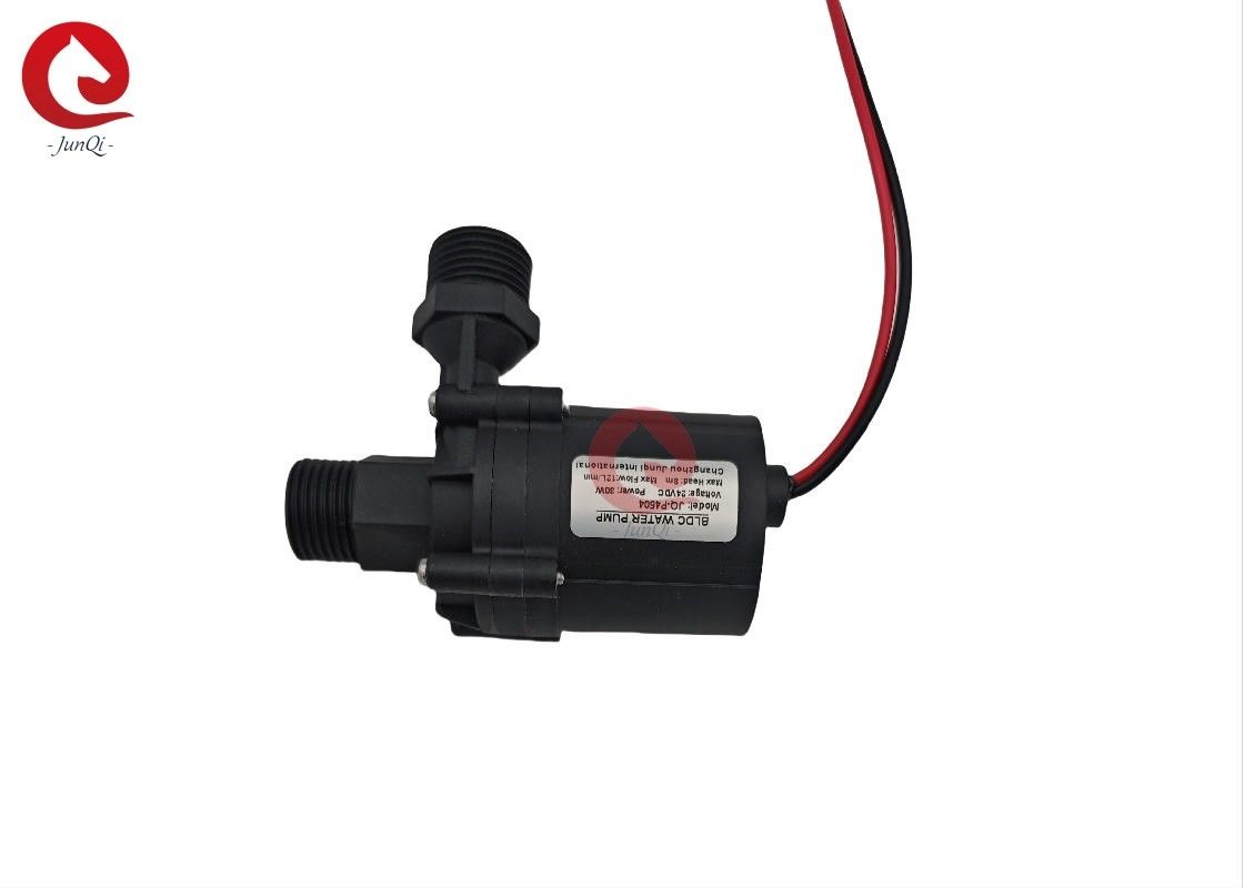 JQ-P4504 Beatuty Equipment पंप, 24VDC 30W Silent Low Vibration BLDC वाटर पंप हेयर वॉशिंग मशीन के लिए