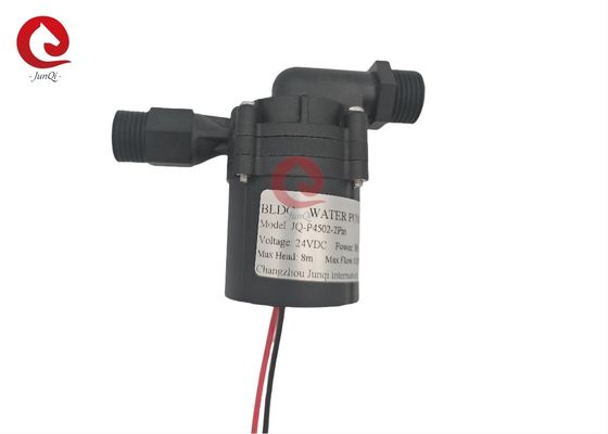 24V DC ब्रशलेस मोटर पैनल हॉट वाटर सर्कुलेशन मिनी पंप JQ-P4502